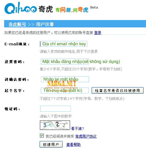 Đăng kí tài khoản Qihoo