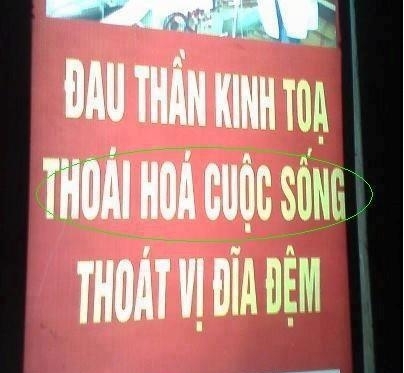 Đúng là thoái hóa cuộc sống thật