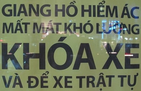 Đề phòng mất xe